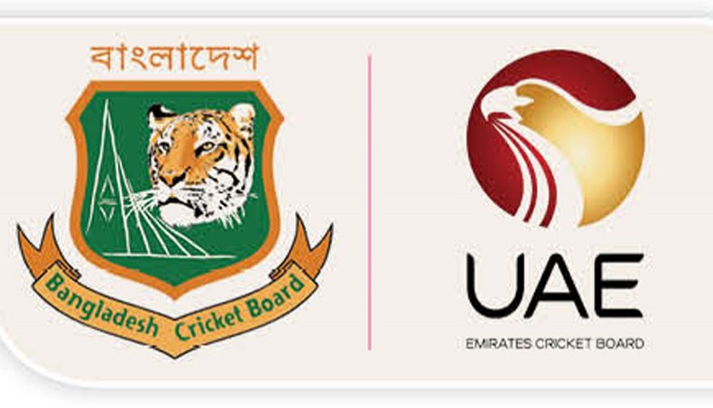 Gambling site to sponsor Bangladesh-UAE series