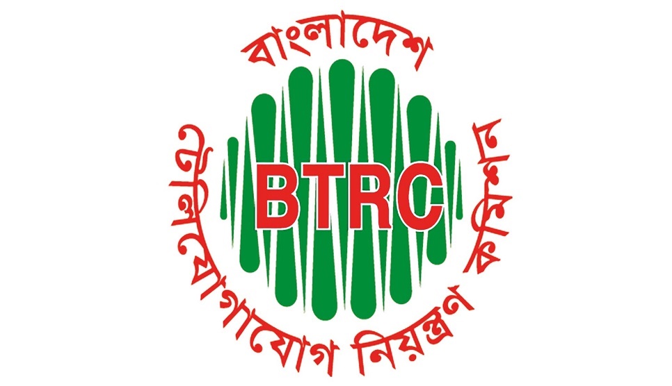 BTRC blocks 331 online gambling sites