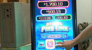 Lufkin cracks down on illegal gambling with new ordinance