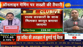 Zee Business Exclusive Report: Govt mulls stricter norms, regulations on online gaming, betting, and gambling