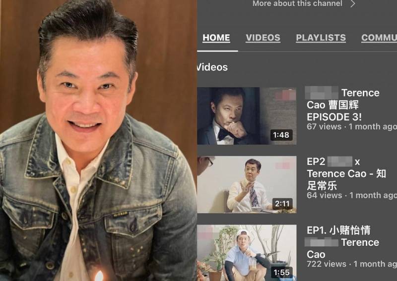 Henry Thia appears in ad promoting gambling site, prompts police report