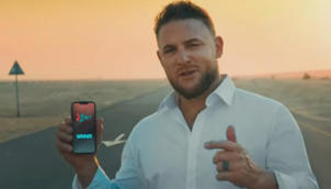 England Cricket Board in talks with McCullum over controversial gambling ad campaign