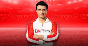 PIL filed by social activist from Bihar accuses former BCCI president Sourav Ganguly of promoting gambling