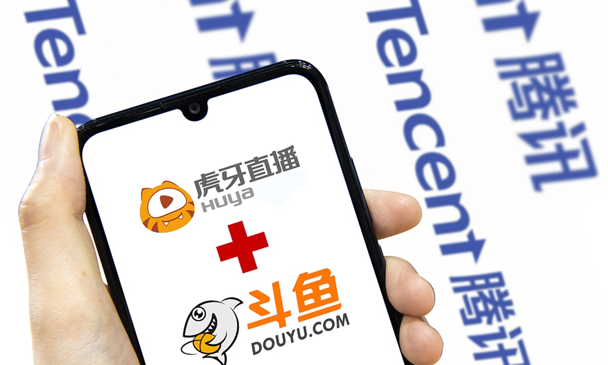 CEO of livestreaming platform DouYu arrested on suspicion of running gambling establishment