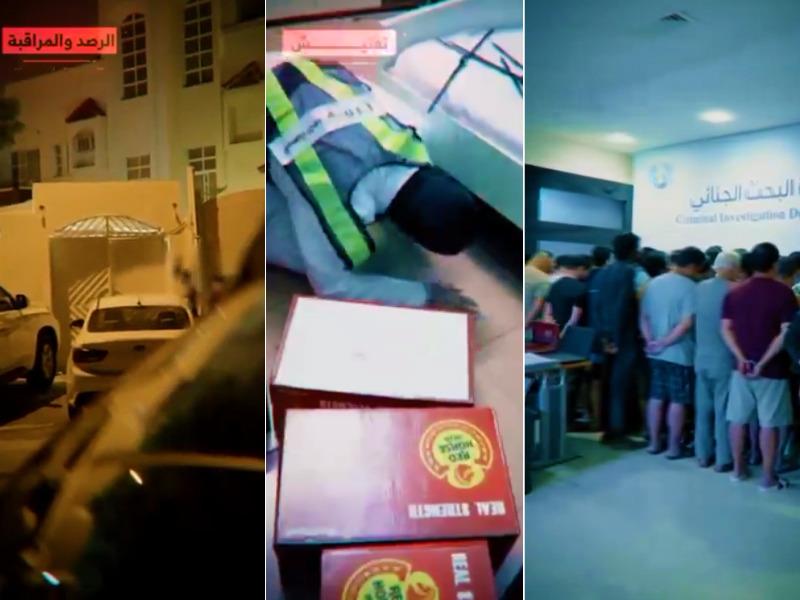 50 Asians Arrested In Qatar For Online Gambling