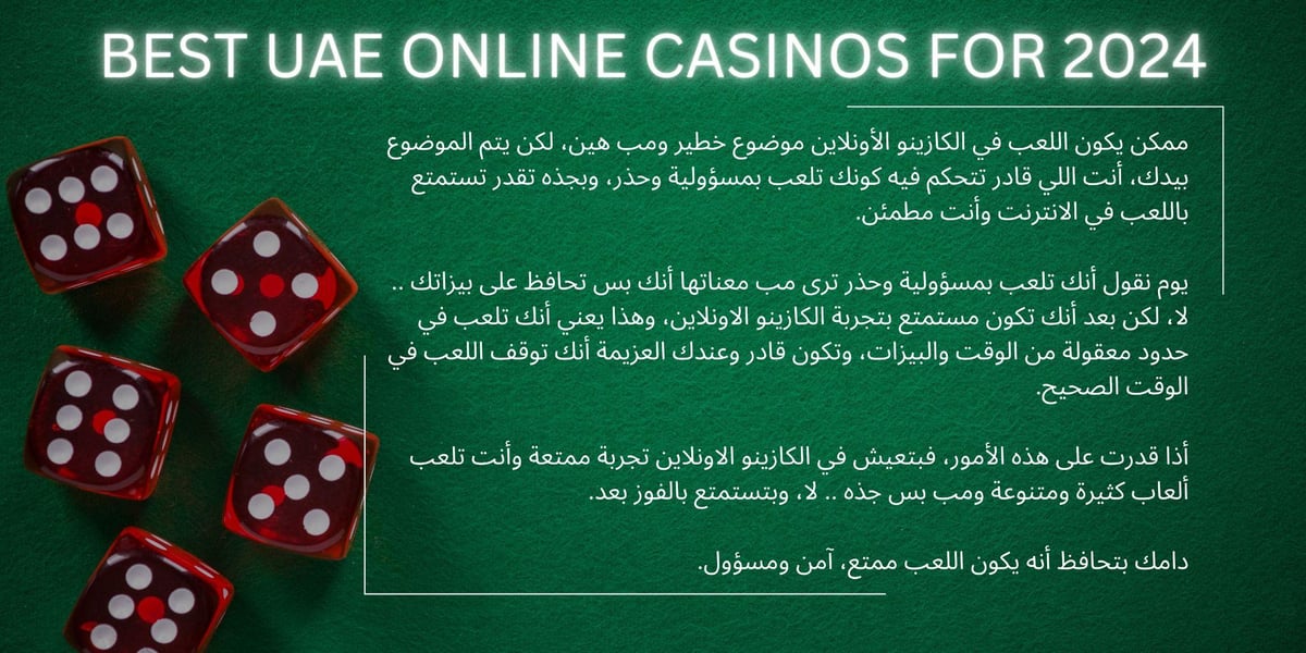 Best Online Casino UAE: Top 10 Real Money Gambling