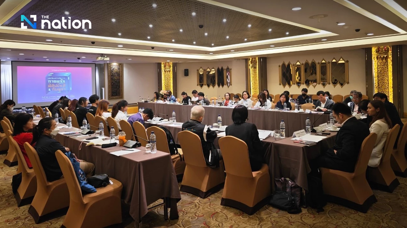 Seminar discusses Philippines, Cambodia experience with gambling regulation