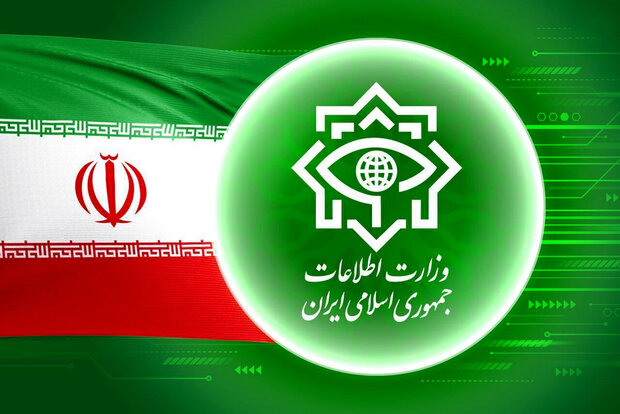 Iranian Intelligence Ministry dismantles illegal online gambling network linked to UK