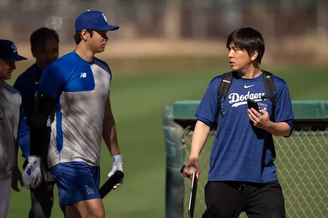 Dodgers Ohtani Investigation