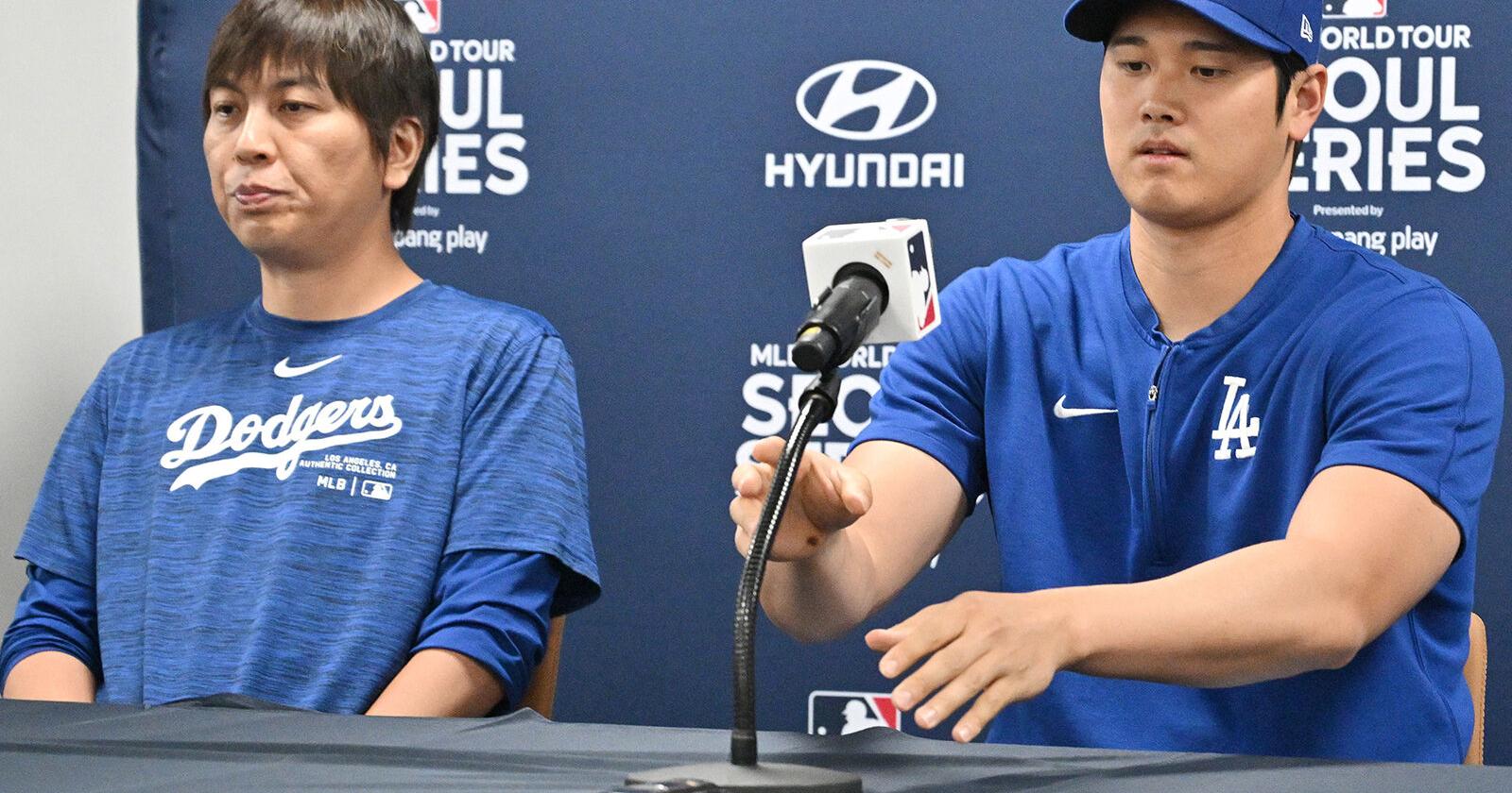 Inside the gambling ring linked to Ohtani – as told by 2 bettors