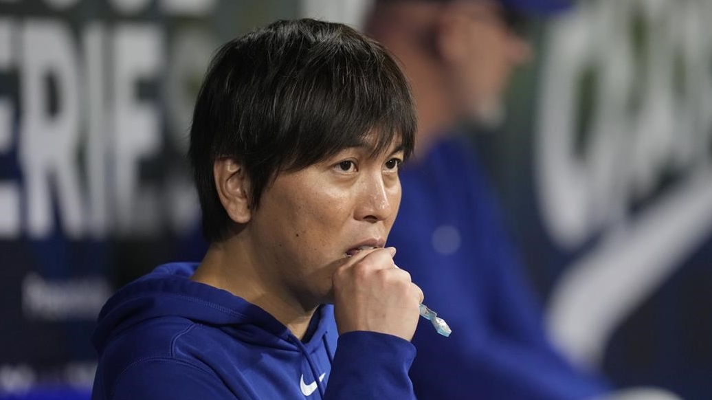 Bookmaker to plead guilty in gambling case tied to baseball star Shohei Ohtani's ex-interpreter | TSN