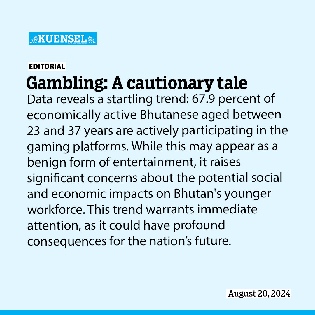 Gambling: A cautionary tale