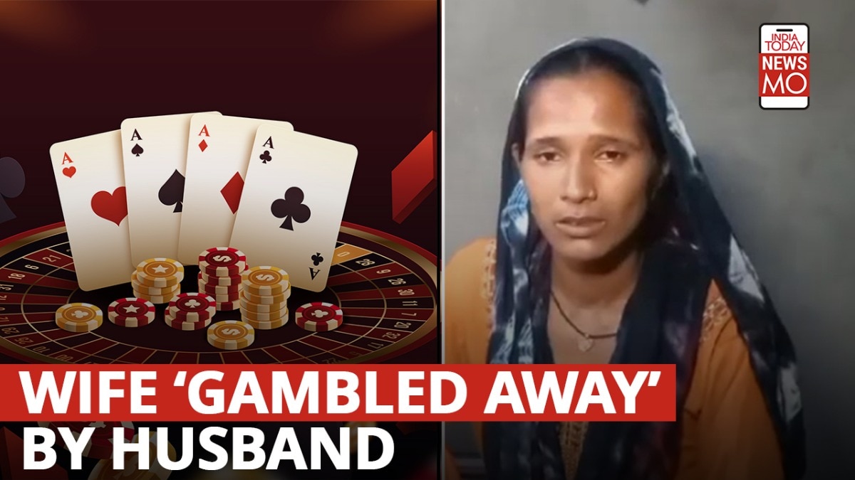 Man wagers his wife, jewelry and 12 bighas of land in gambling in UP's Rampur