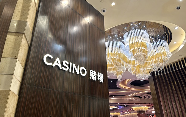 2024: ‘overseas gambling’ still a no-no for China